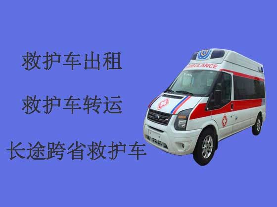 深圳救护车出租|私人救护车转运病人